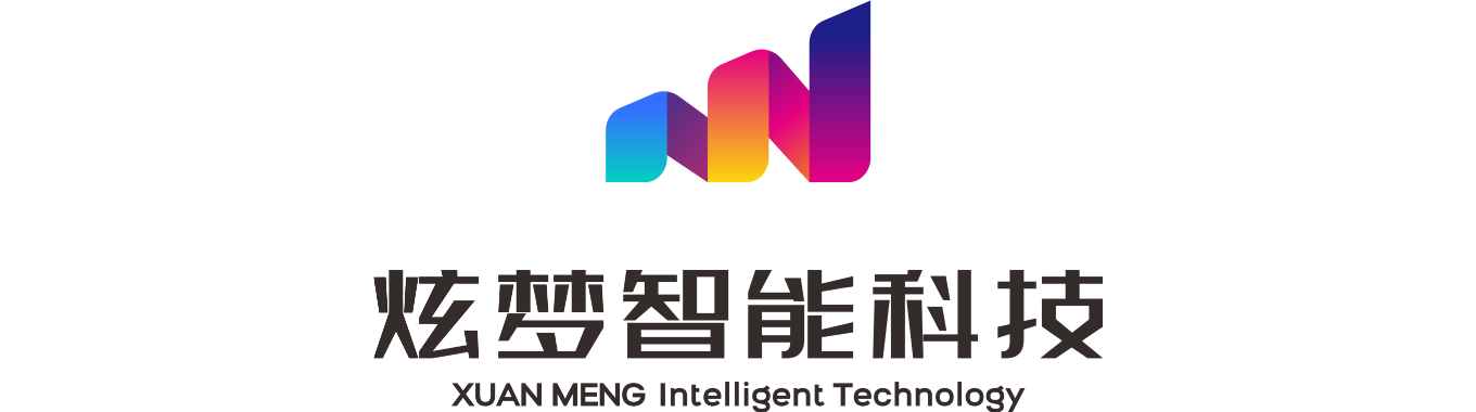 南京管家婆进销存软件