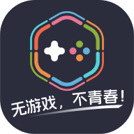 互娱青春
