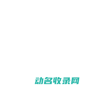 快手电商